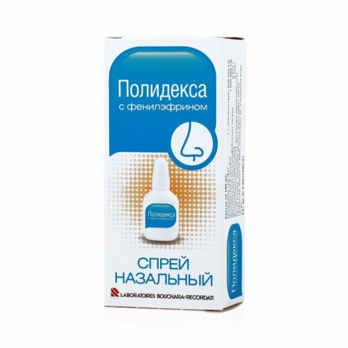 Лекарство от гайморита «синуфорте»