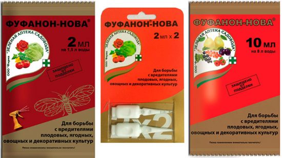 «фуфанон