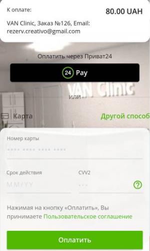 Посев кала на патогенную кишечную флору – главное условие результативного лечения кишечных инфекций