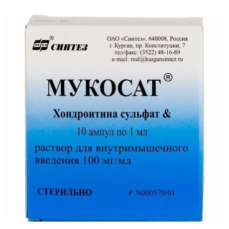 Мукосат - хондропротектор с противовоспалительными свойствами