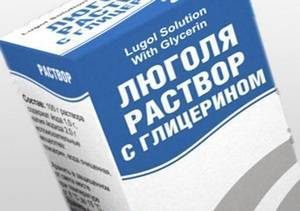 Люголь Lugol инструкция по применению
