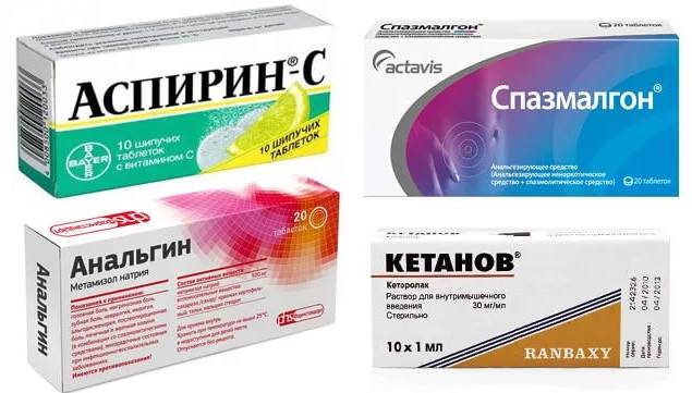 Список обезболивающих таблеток при головной боли