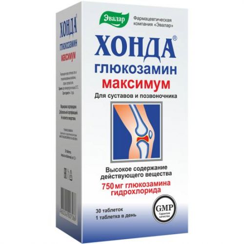 Хондроксид: препарат для восстановления тканей суставов