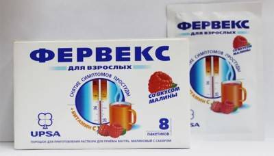 Спрей для носа от насморка