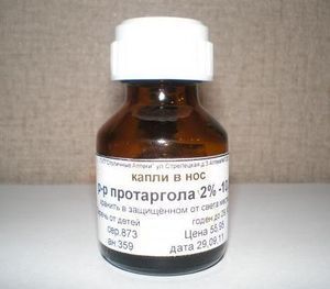 Колларгол, капли для глаз: инструкция по применению, аналоги, цена и отзывы