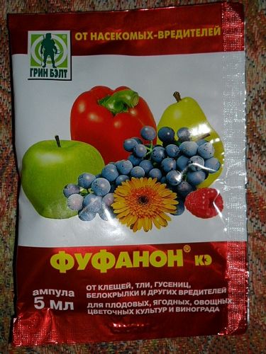 Инсектицид для защиты растений «фуфанон»