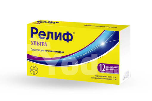Инструкция по применению и аналоги препарата проктоседил