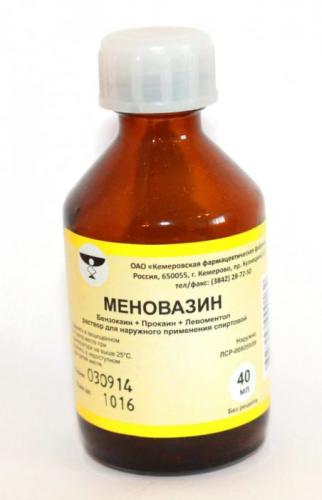 Народные средства от простуды при беременности | материнство - беременность, роды, питание, воспитание