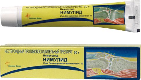 Нимулид: инструкция по применению, аналоги и отзывы, цены в аптеках россии