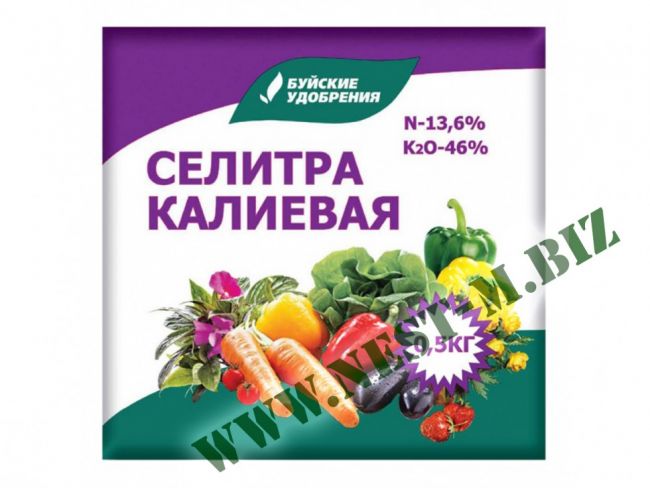 Калиевая селитра калий азотнокислый — отзывы, описание