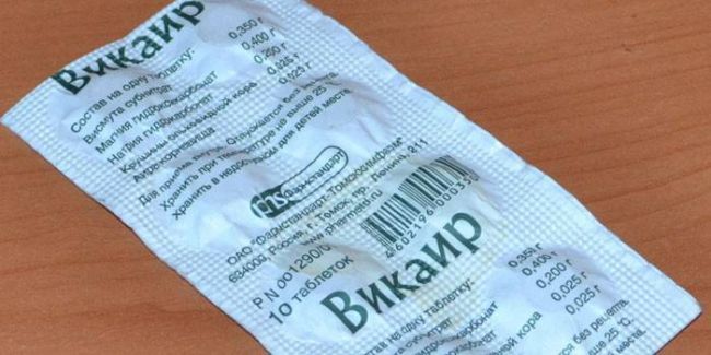 Викаир - официальная инструкция по применению