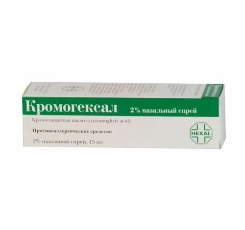 Аналоги препарата кромогексал