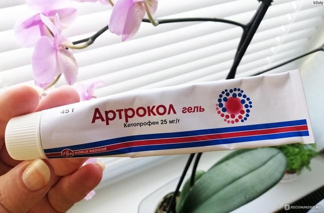 Артрокол гель: описание, инструкция по применению, отзывы