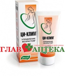 Ци-клим аланин (ci-clim alanine). цена, инструкция по применению, побочные эффекты, состав