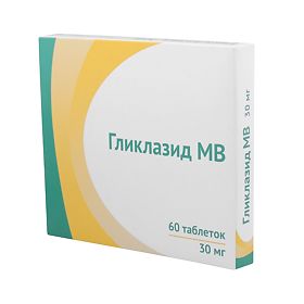Таблетки «гликлазид» 30/60/80 мг