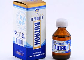 Витаон для полости рта