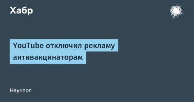 Что нельзя делать при манту: противопоказания
