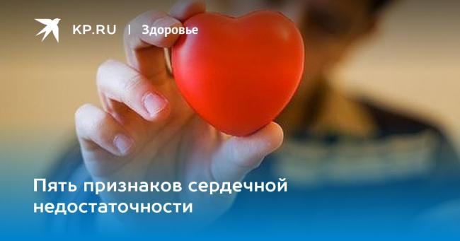 Одышка у ребенка — причины появления и способы лечения. как отличить одышку от астмы?
