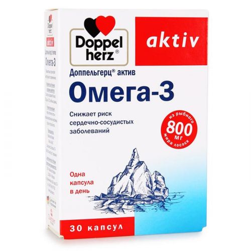 Доппельгерц актив омега-3