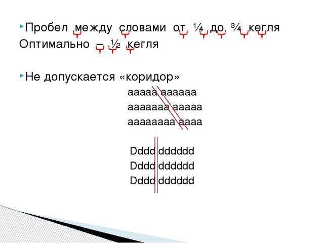 Принцип действия и техника проведения пробы манту