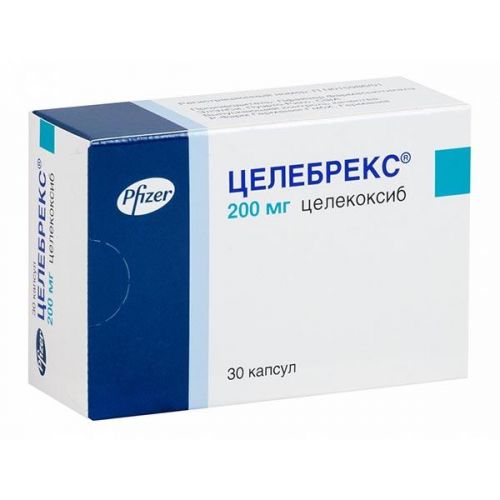 Дилакса