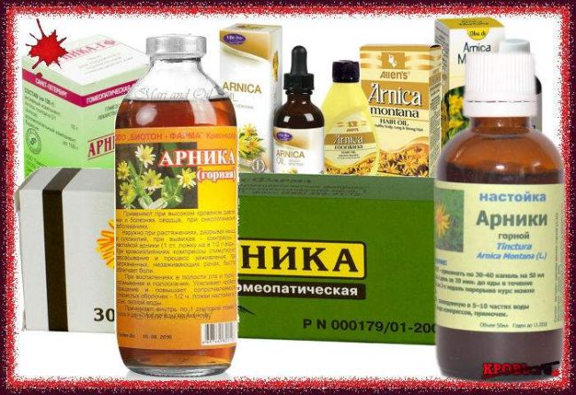 Как использовать мазь арника