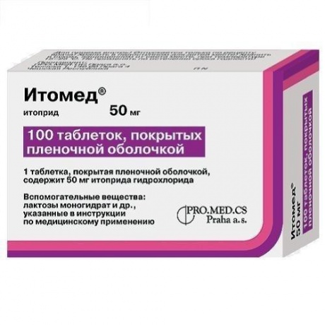 Апоморфин — википедия с видео // wiki 2