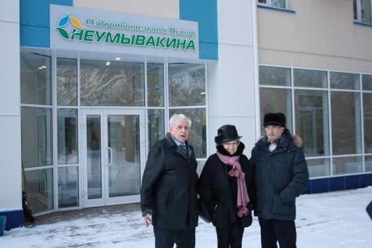Схемы лечения перекисью водорода по методике профессора Неумывакина