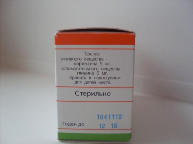 Кортексин: инструкция по применению у детей и взрослых, как разводить новокаином, отзывы