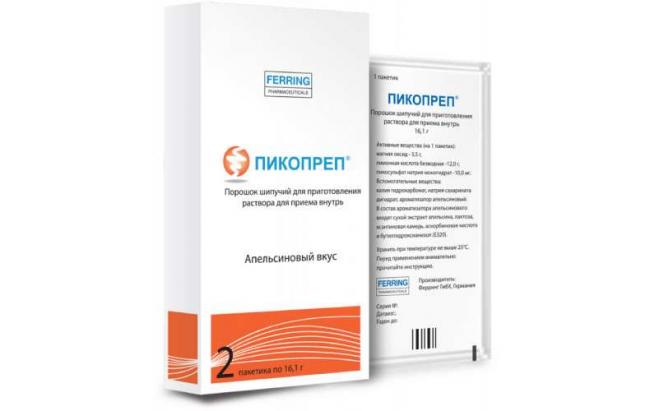 Правильный прием фортранса при подготовке к колоноскопии