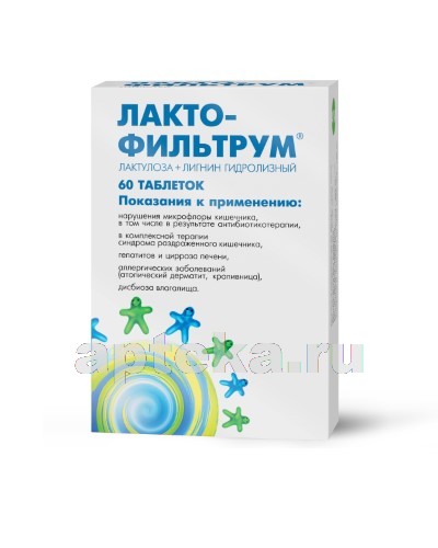 Каким препаратом можно заменить лекарство бивалос?