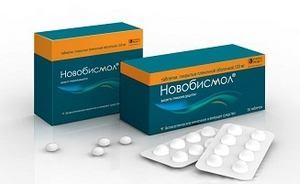 Висмута трикалия дицитрат (bismuthate tripotassium dicitrate). отзывы, инструкция, названия, аналоги, цена