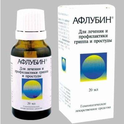 Синупрет сироп инструкция по применению