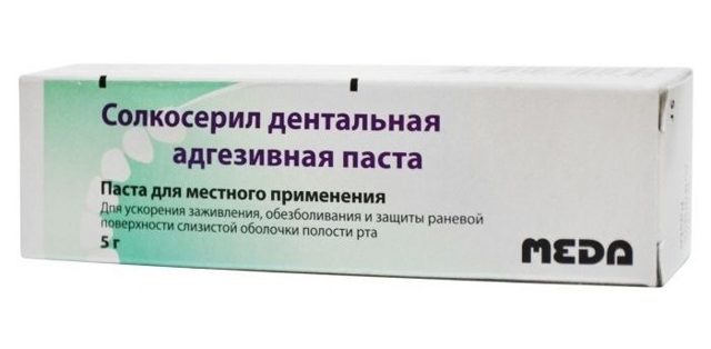 Таблетки солкосерил: инструкция по применению