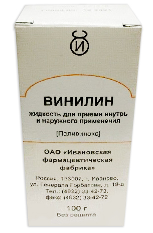 Бальзам «винилин»: инструкция, цены и реальные отзывы