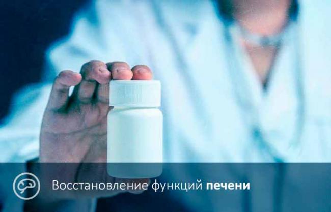 Правила заваривания овса для лечения печени