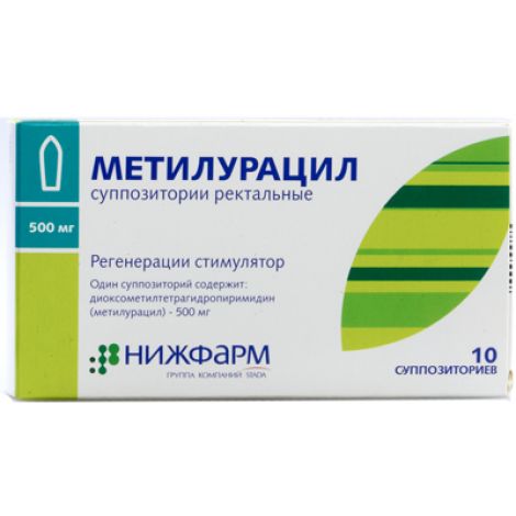 Использование свечей метилурацил в гинекологии
