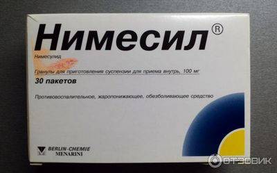 Нимесил при воспалении позвоночника