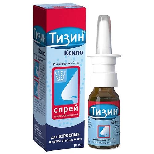 Какой спрей лучше всего подобрать ребенку от насморка