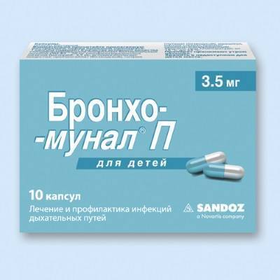 Аденоиды у детей. лечение или удаление?