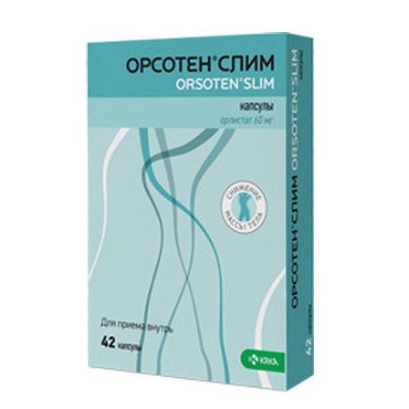 Орлистат — могут ли таблетки для похудения нанести вред организму
