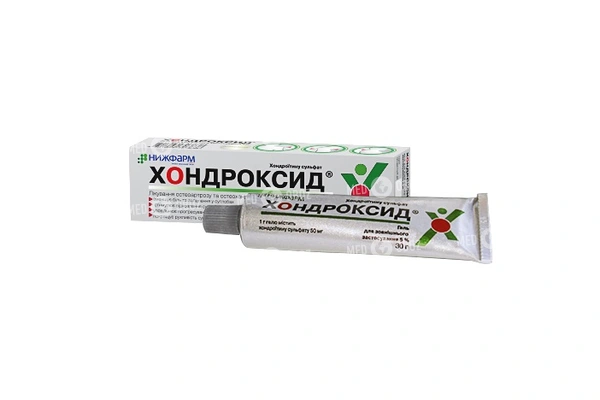 Артелар таблетки для суставов отзывы