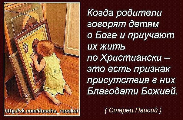Проект почему худеют подростки | социальная сеть работников образования
