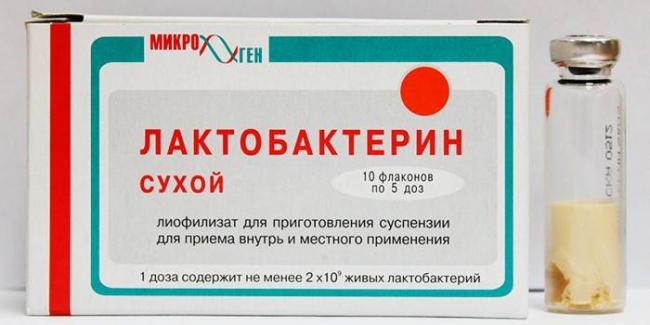 Таблетки от поноса (диареи) быстродействующие, недорогие и эффективные лекарства
