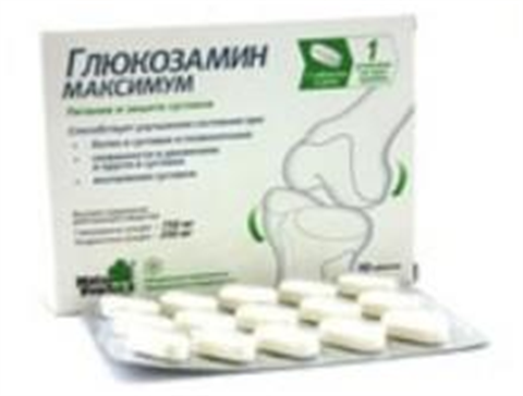Хондроксид максимум инструкция по применению, цена и состав