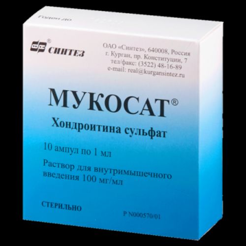 Драстоп - официальная инструкция по применению