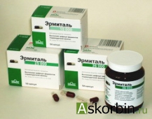 Лекарство "эрмиталь": инструкция по применению. "эрмиталь" 25000 и 10000, отзывы покупателей. что лучше: "эрмиталь" или "креон"?