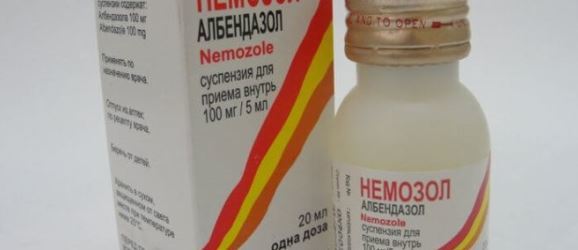 Вермокс – инструкция по применению, аналоги, цена и отзывы