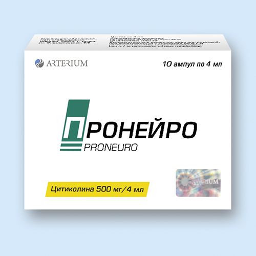 Церебролизин: инструкция по применению, цена препарата и аналогов, отзывы