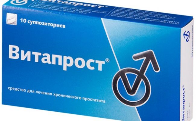 Как часто можно применять свечи "витапрост"?